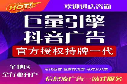 时尚品牌如何利用SEM推广提升销售额